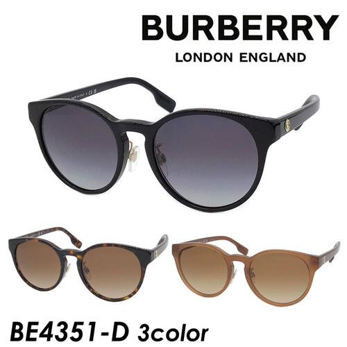 楽天市場】BURBERRY バーバリー サングラス BE4351D 30018G/300213