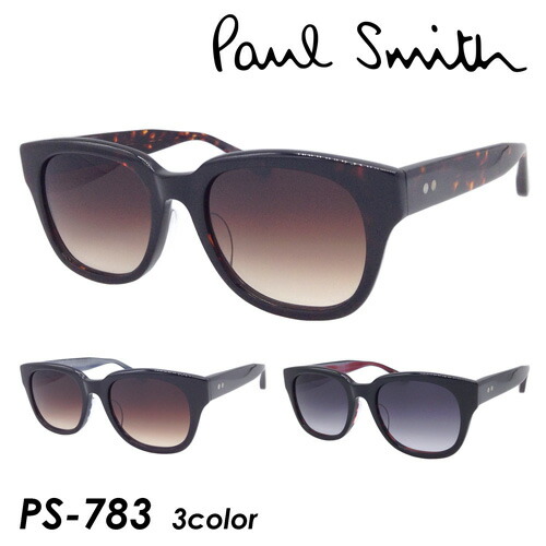 楽天市場】Paul Smith Spectacles ポール・スミス スペクタクルズ