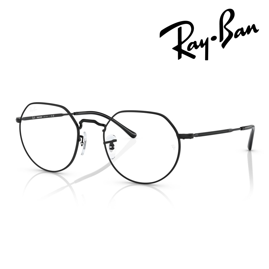 楽天市場】木村拓哉さん着用モデル Ray-Ban レイバン 調光サングラス