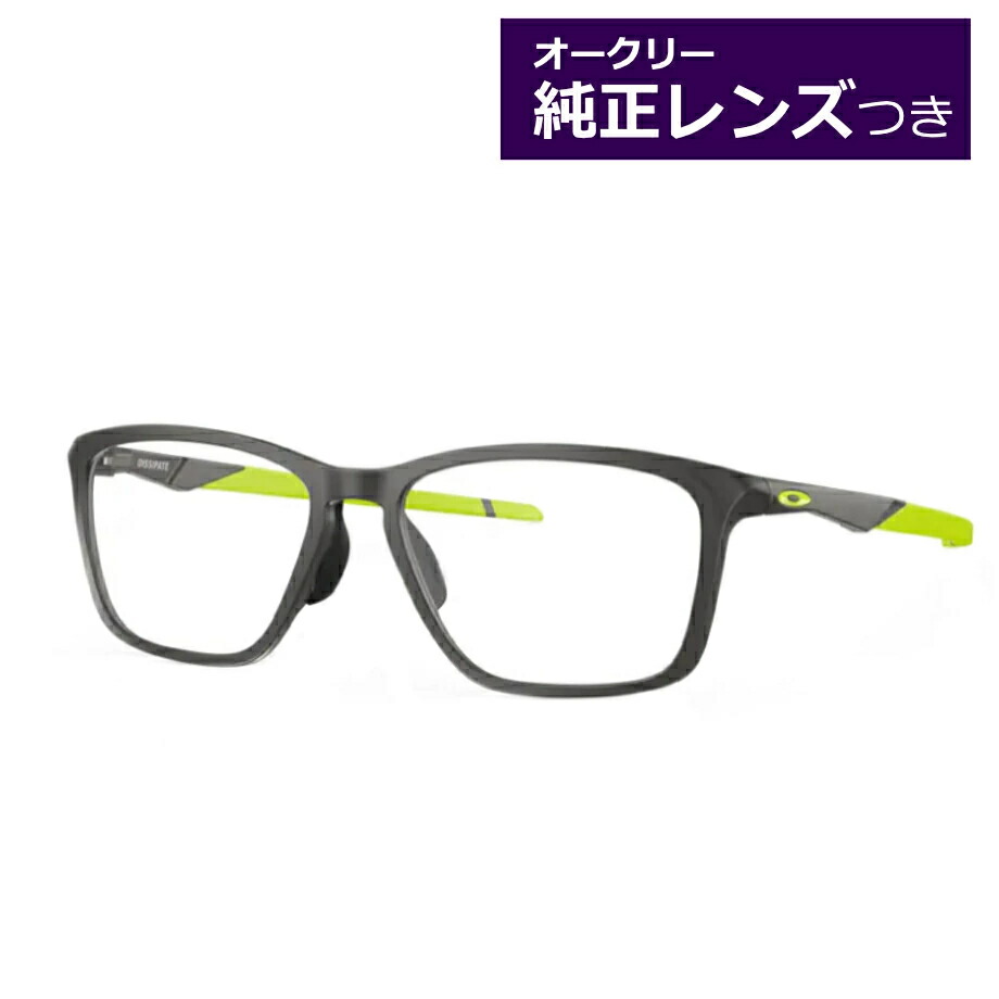 楽天市場】オークリー純正レンズつきメガネ OX8062D 55サイズ
