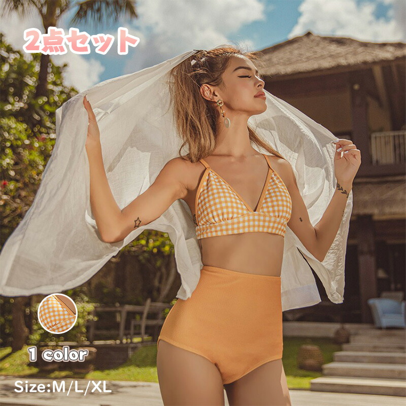 楽天市場】高品質 水着 レディース ビキニ レディース 水着 セクシー