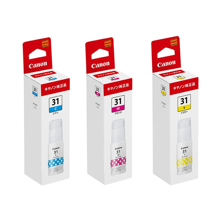 楽天市場】ポイント10倍！ 【純正品 3色セット】 キャノン トナー