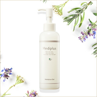 楽天市場】【公式】メディプラス スキンエイドゲル 75g (約1か月分