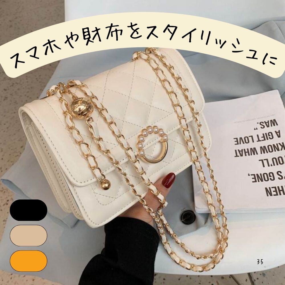 Accent Bag／キルティングシルバー×イエロー Accent Bag／キルティング