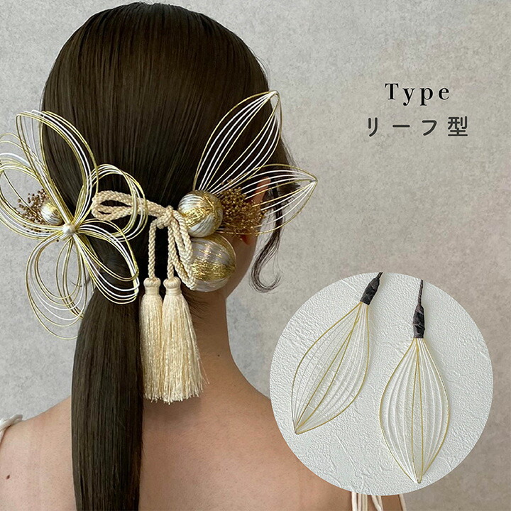 ヴィンテージ】ズニ VM DISHTA作フラワーインレイヘアピン2本セット