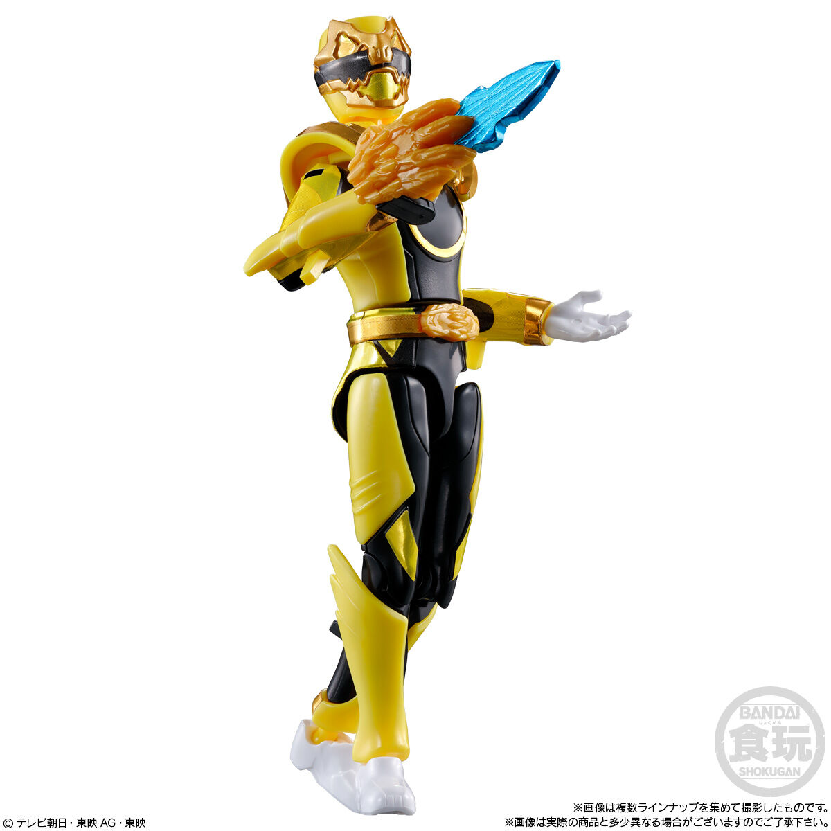 楽天市場】【BOX】バンダイ ナンバーワン戦隊ゴジュウジャー 勇動 12個