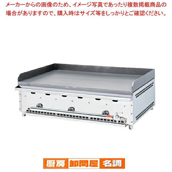 楽天市場】鉄板 プロパン 900の通販