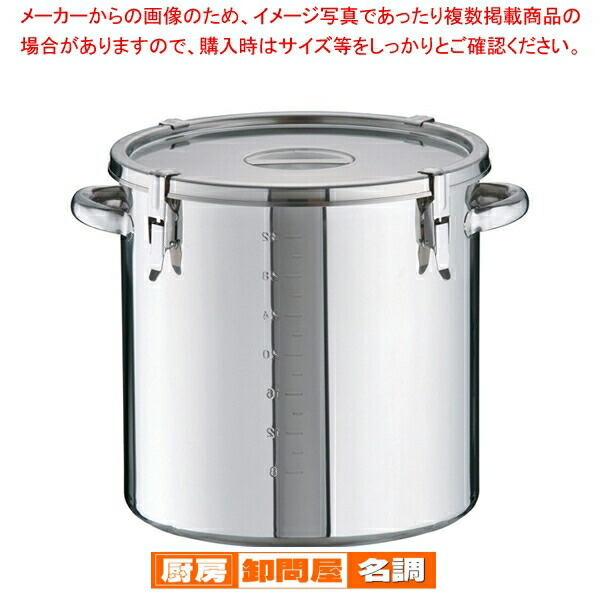 楽天市場】SAモリブデン 目盛付パッキン寸胴鍋 36cm(手付)【 食缶 寸胴