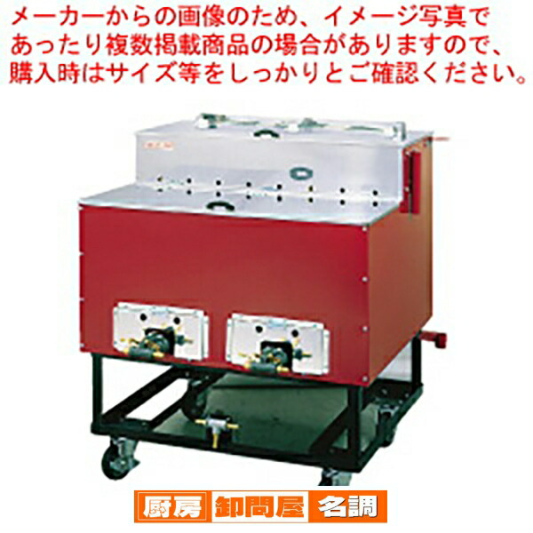 楽天市場】【終売】ガス式 焼いも機 いもランド(保温室付) AY-1500 大