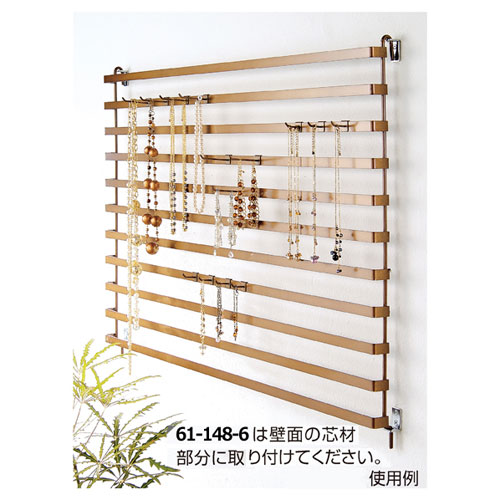 楽天市場】アクセサリーパネルラック アンティークゴールド W60cm 61