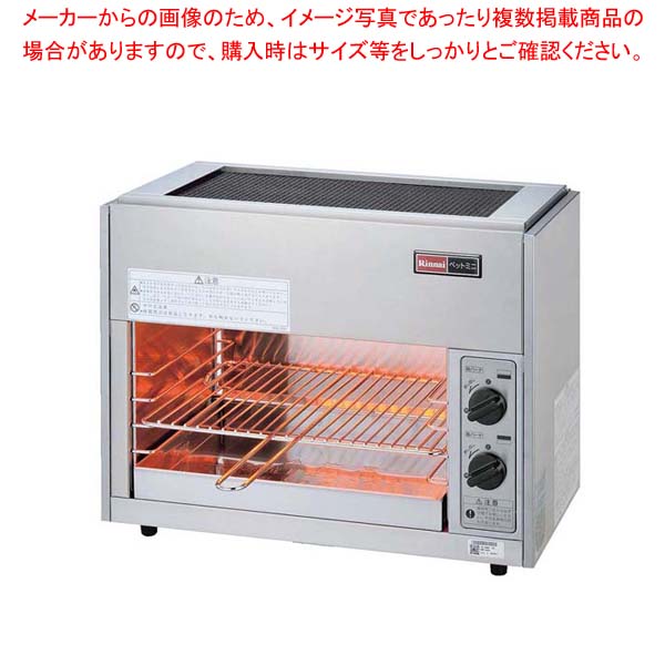 eb-6384320.jpg?fitin=357:357