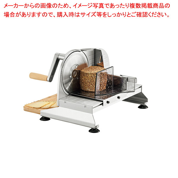 楽天市場】RITTER 手動ブレッドスライサー PIATTO5 : 厨房卸問屋 名調