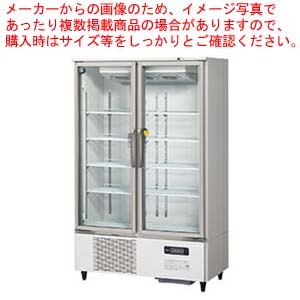 ショーケース 冷蔵庫 ホシザキ」の人気商品一覧 | 安い商品を通販