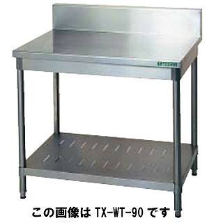 タニコー 作業台 ステンレス」の人気商品一覧 | 安い商品を通販サイト