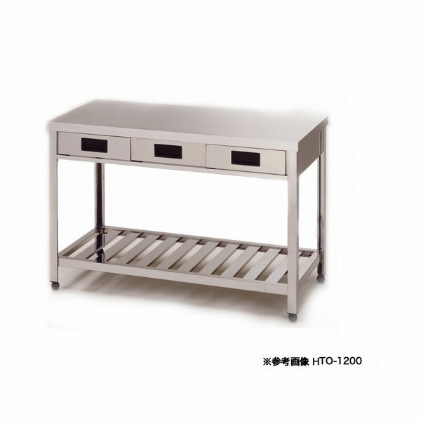 楽天市場】東製作所 アズマ 業務用片面引出し付き作業台 LTO-1200 1200