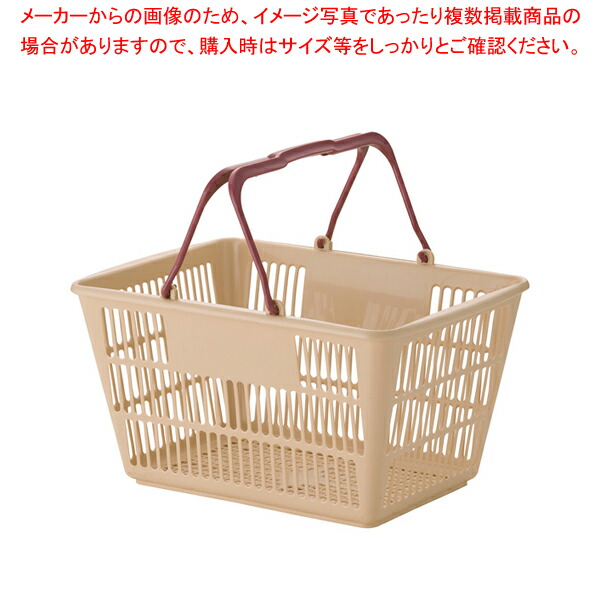 楽天市場】買い物かご 10個セットの通販