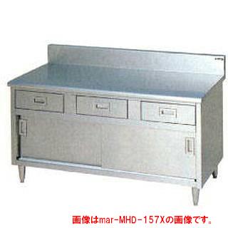 楽天市場】ホシザキ（厨房用作業台｜業務用厨房用品）：業務用厨房機器