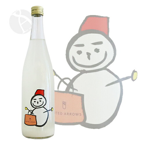 楽天市場】仙禽 UA 雪だるま 2025 生酒 720ml せんきん : 銘酒本舗