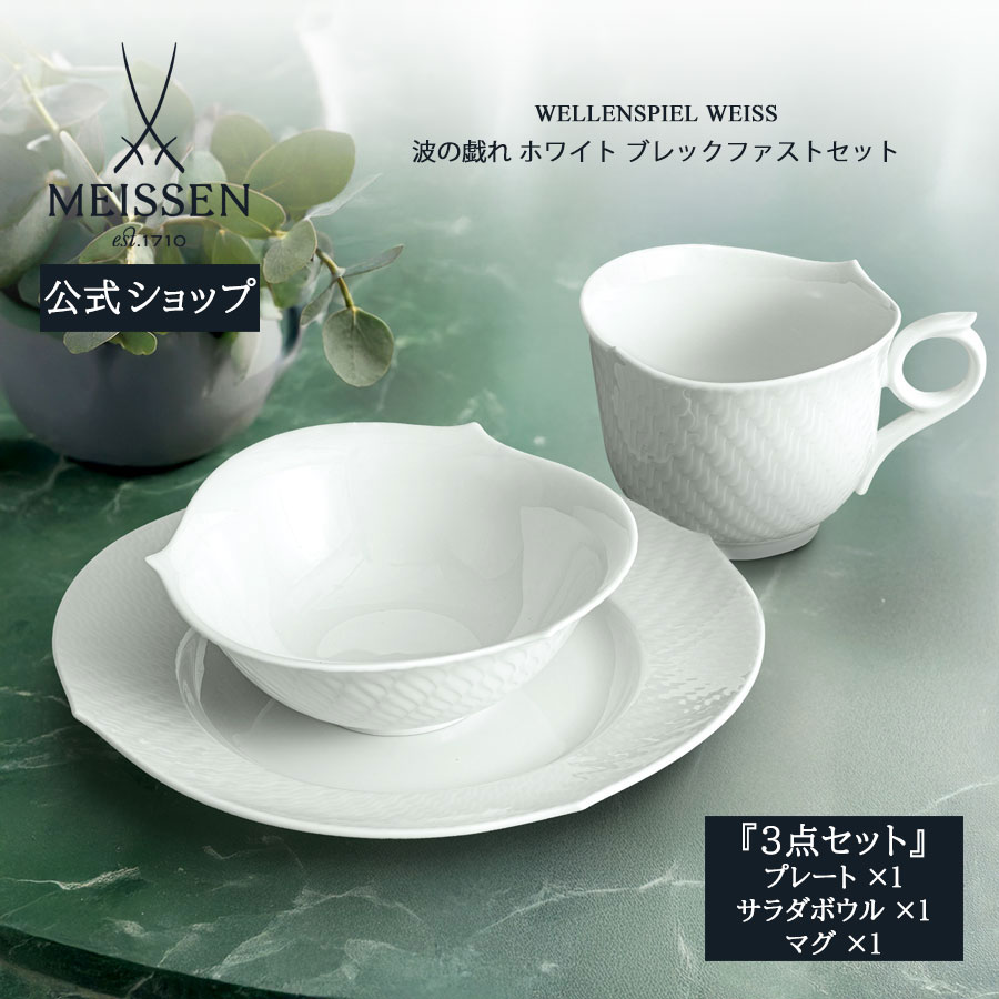 楽天市場】【ポイント15倍・15%OFFクーポン配布中・1日(日)23:59まで