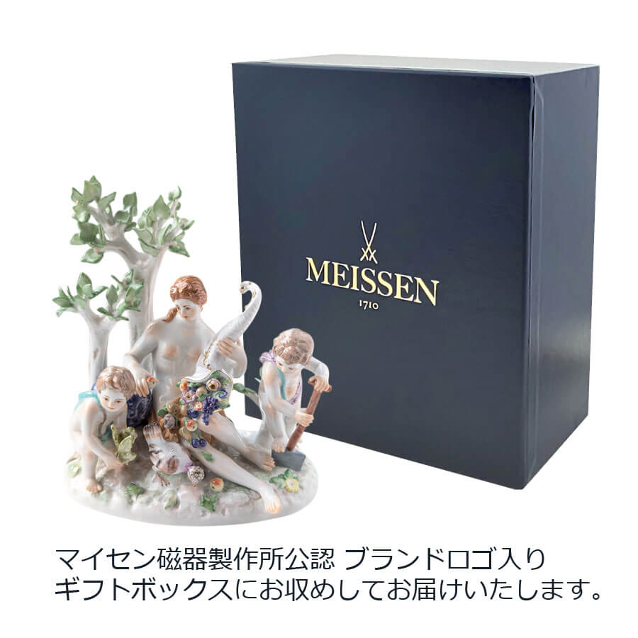 楽天市場】【マイセン公式/日本総代理店】 マイセン 人形 「四元素(土