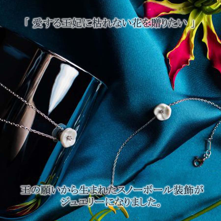 楽天市場】【マイセン公式/日本総代理店】 マイセン ロイヤル