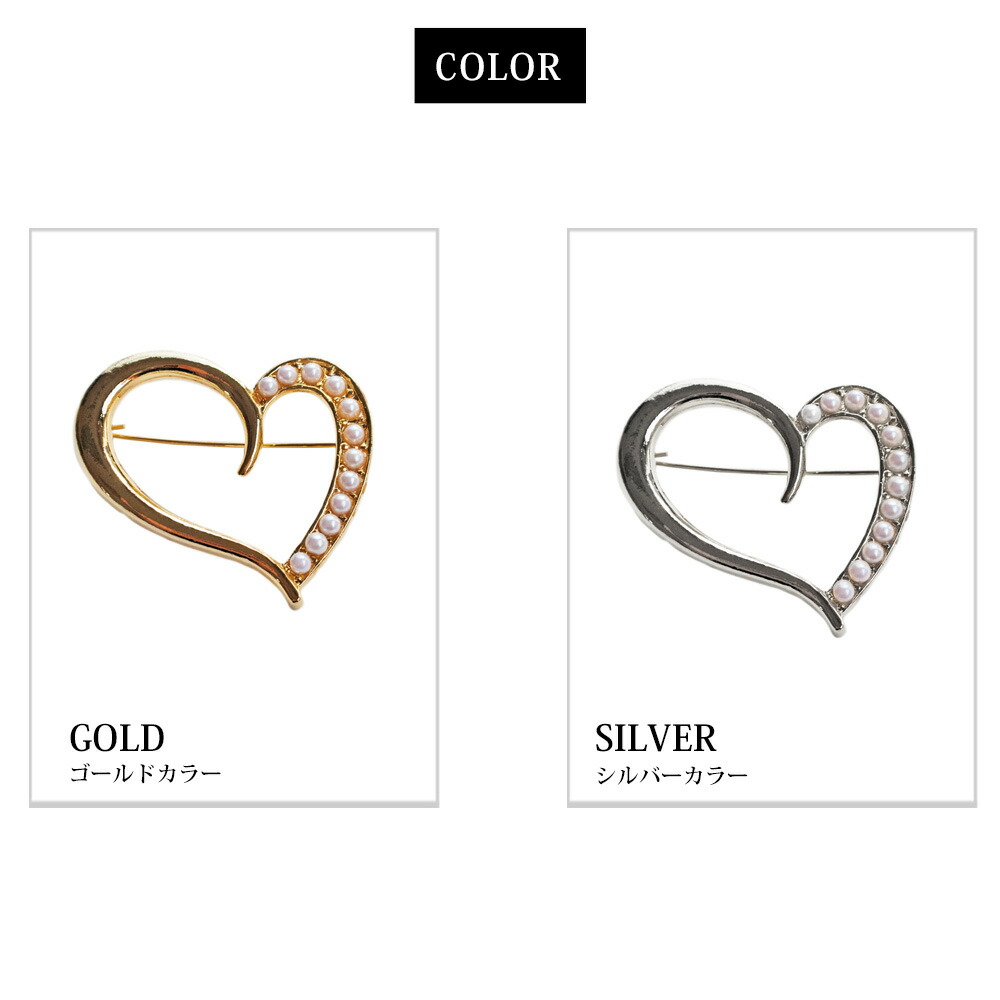 楽天市場】【25%OFFクーポン対象！】 ブローチ ハート 日本製 K18GP