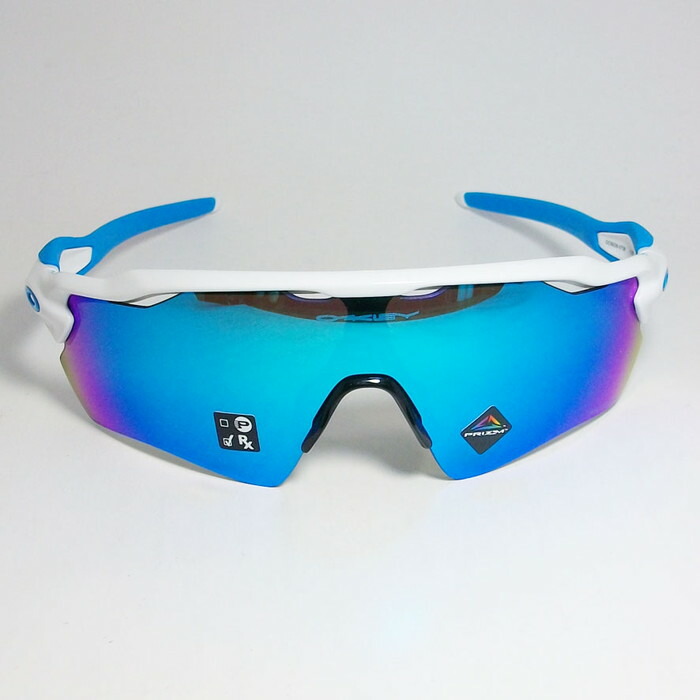 楽天市場】OAKLEY オークリー OO9208-5738PRIZM プリズム サングラス
