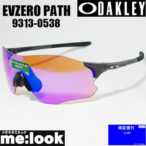 オークリー OAKLEY evzero」の人気商品一覧 | 安い商品を通販サイト