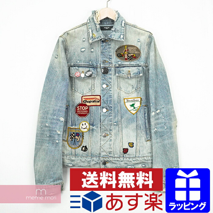 楽天市場】AMIRI Destroyed Trucker Denim Jacket MDT05 DST アミリ
