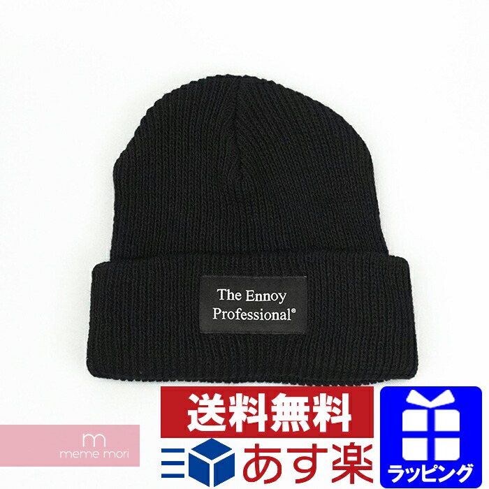 楽天市場】ENNOY 2020AW The Ennoy Professional Cotton Beanie