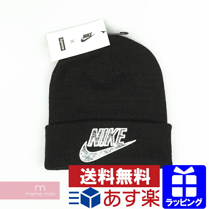 楽天市場】Supreme×NIKE 2021SS Snakeskin Beanie DD1536-010