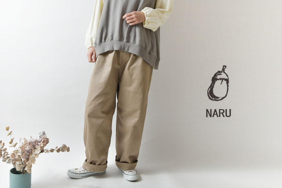 楽天市場】＊【15%OFFクーポン対象商品】【NARU ナル】コットンツイル