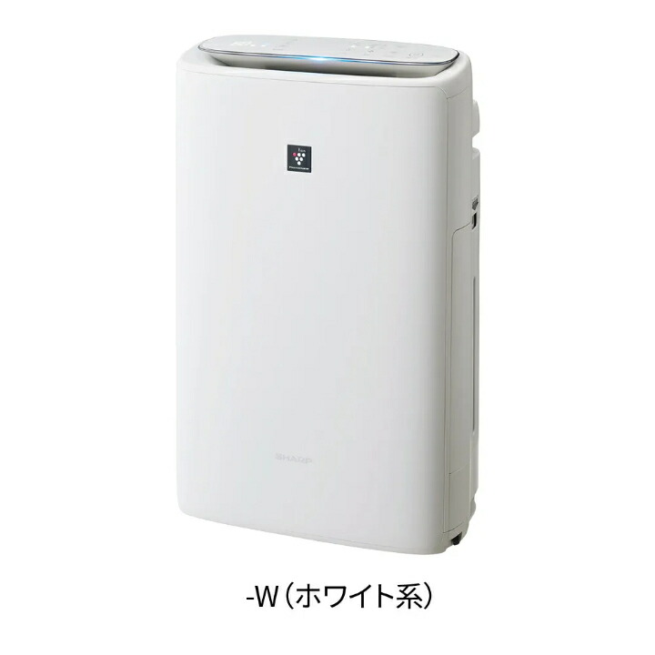 楽天市場】SHARP KISS50【加湿空気清浄機】シャープ プラズマ