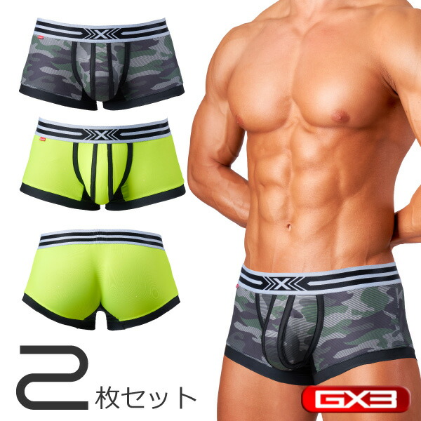 楽天市場】gx3 ジーバイスリーの通販