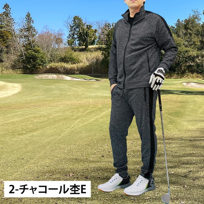 楽天市場】送料無料 ゴルフウェア セットアップ メンズ 上下セット