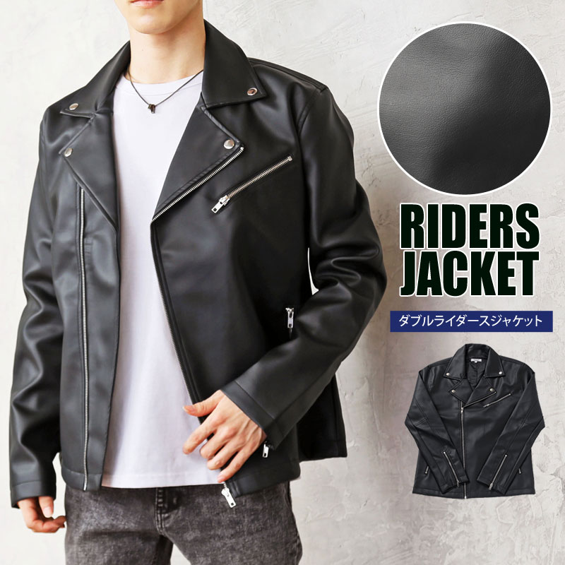 楽天市場】送料無料 ライダースジャケット メンズ ダブルライダース