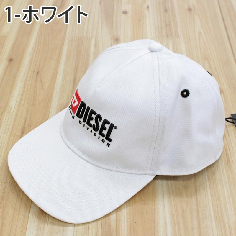 楽天市場】送料無料 DIESEL ディーゼル キャップ 帽子 ベースボール