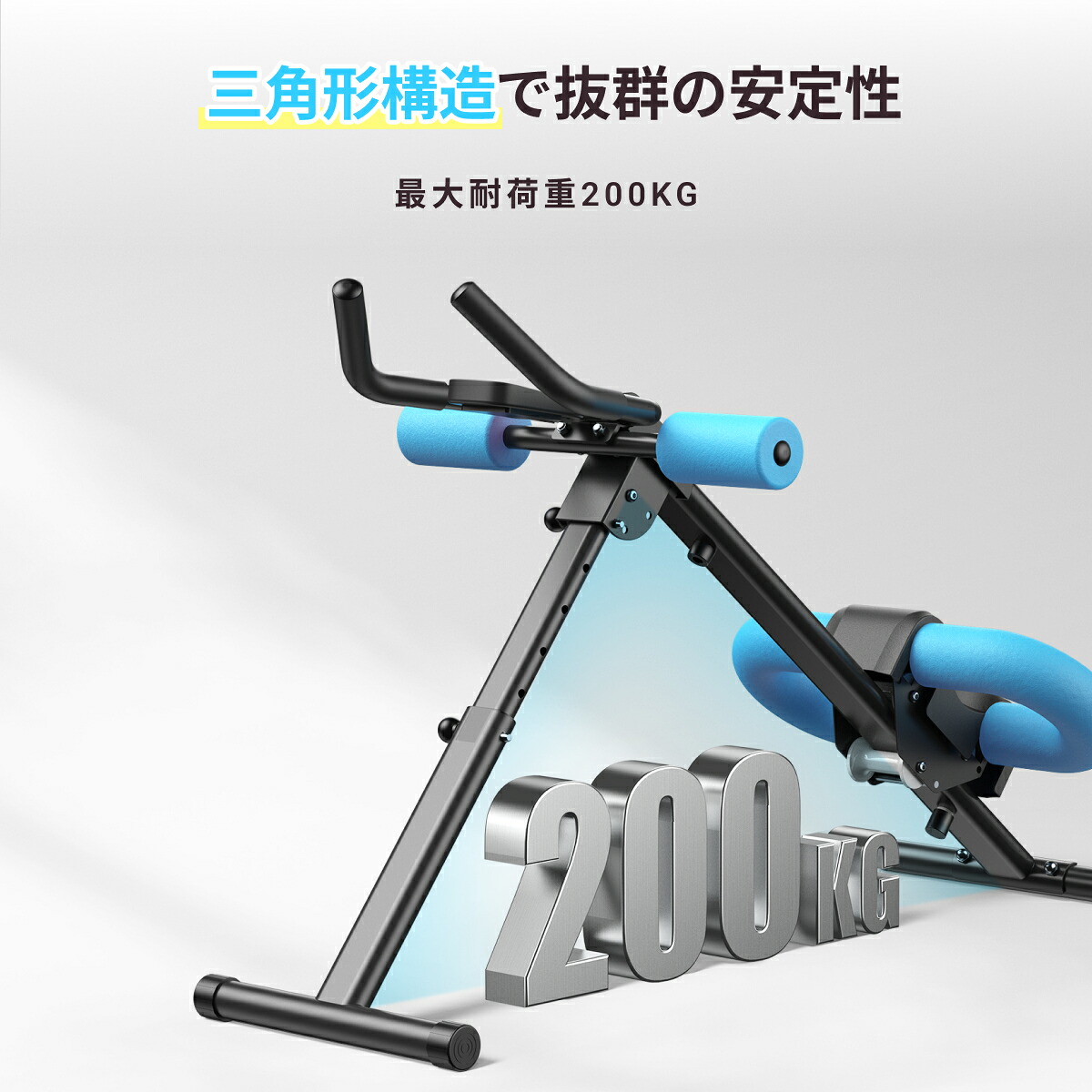 楽天市場】【10倍ポイントアップ】MERACH 腹筋マシン 腹筋トレーナー