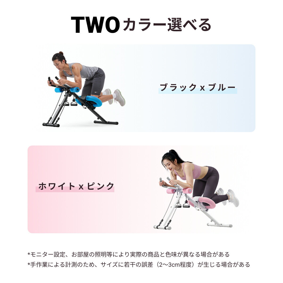 楽天市場】【10倍ポイントアップ】MERACH 腹筋マシン 腹筋トレーナー