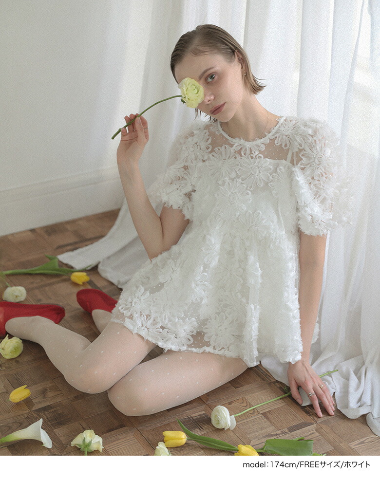 フランシュリッペ ドット 花 うさぎ ブラウス フリル 後ろリボン 3L