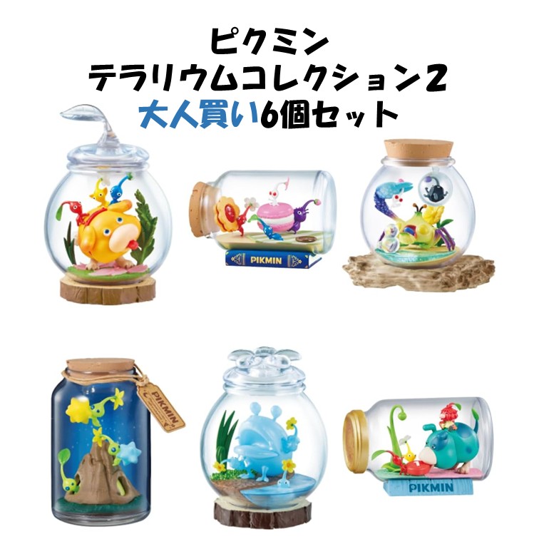 楽天市場】【新品未使用！大人買いボックスセット！外箱あり