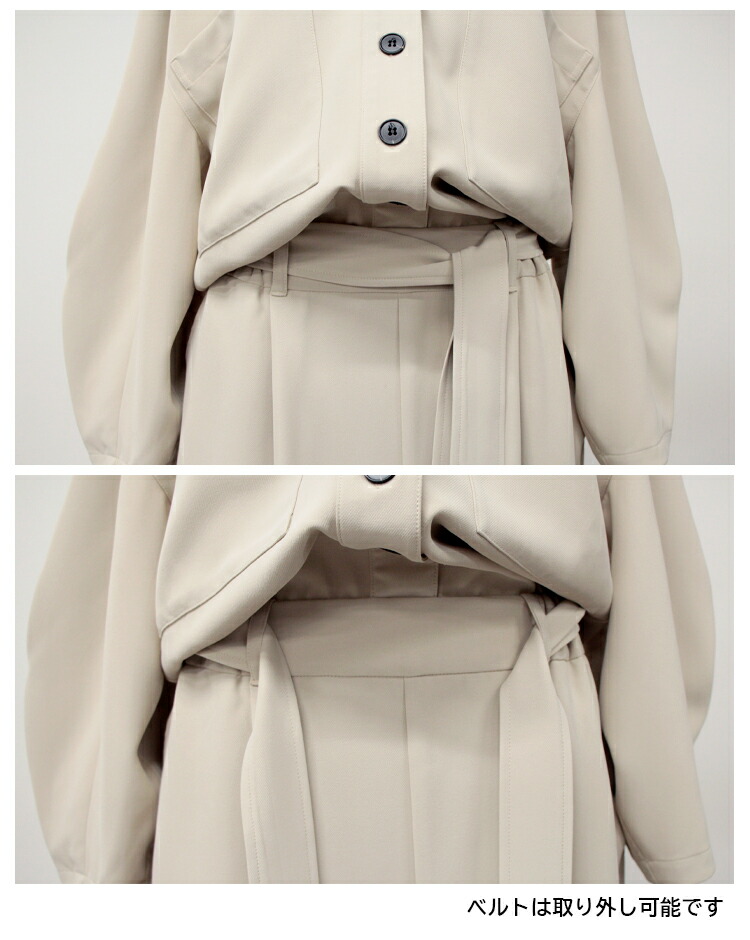 楽天市場】Vネックオールインワン : MERI