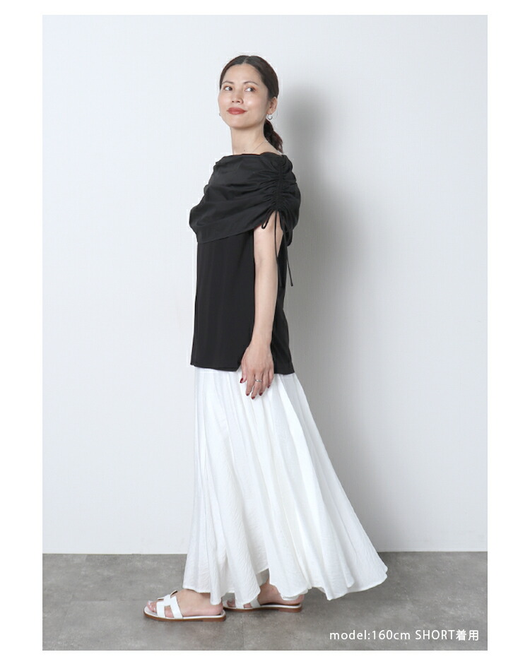 楽天市場】マキシフレアスカート ※3月10日ホワイト(FREE/SHORT)再販