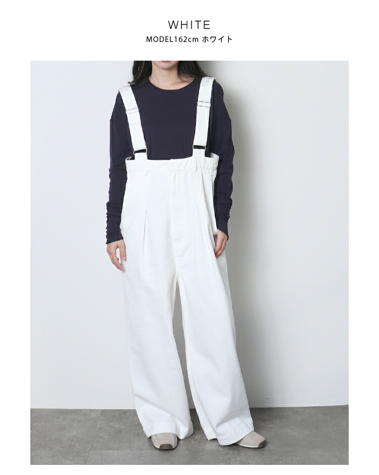 楽天市場】デニムサロペット : MERI