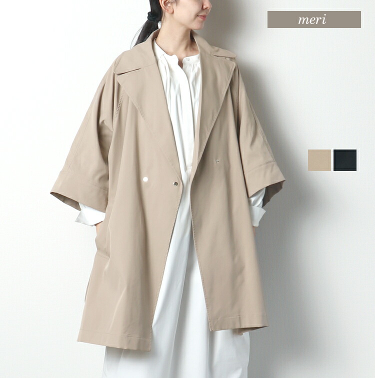 楽天市場】ポンチョ風トレンチコート : MERI