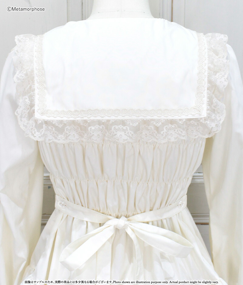 楽天市場】メタモルフォーゼ スクエアセーラーカラーシャーリング