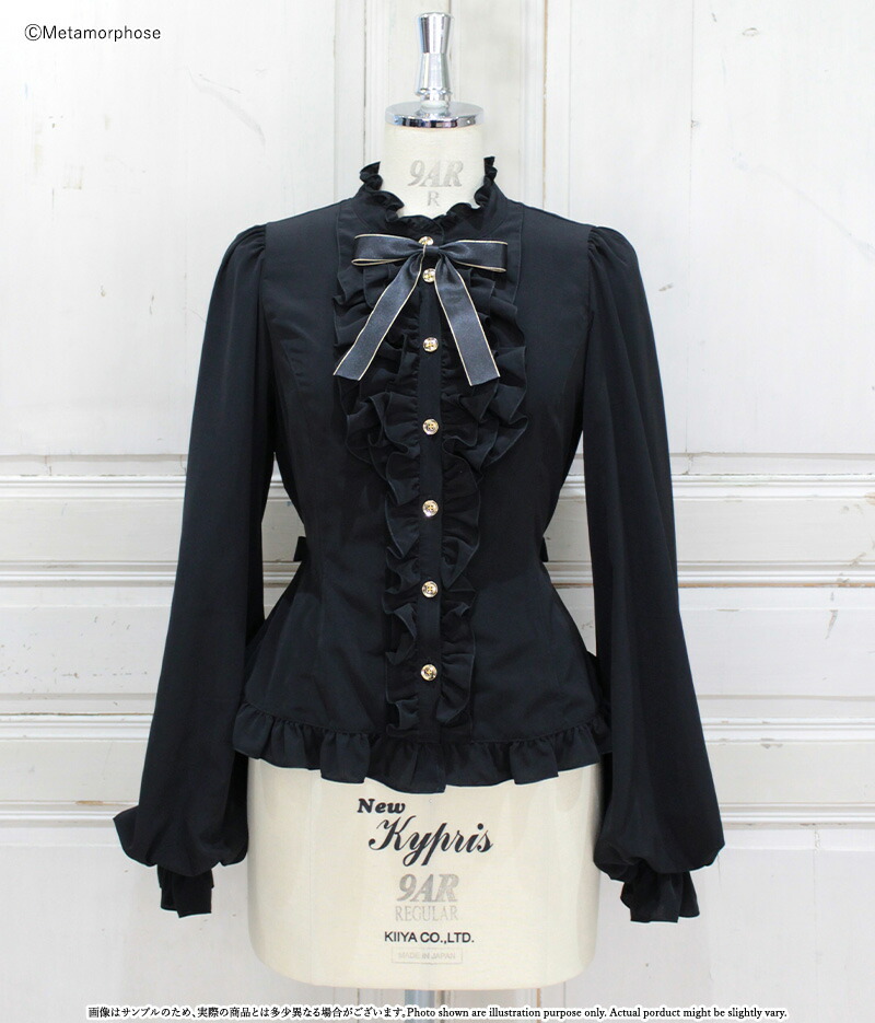 楽天市場】メタモルフォーゼ スタンドカラートリプルフリルブラウス