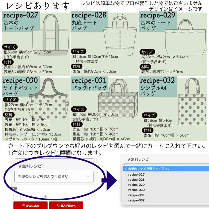 楽天市場】≪無料レシピ有≫ 8号帆布 8号ハンプ カラー帆布 無地生地