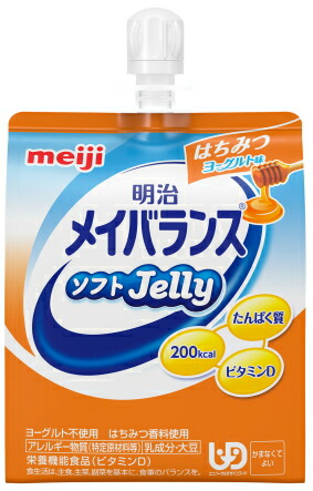 楽天市場】選べるアソート メイバランス ソフトゼリー 125ml 24個
