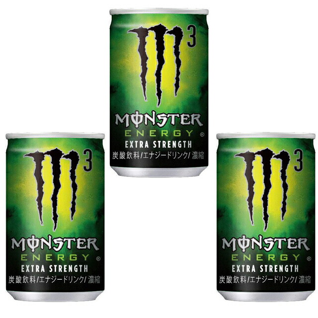 楽天市場】モンスター パイプラインパンチ(355ml*48本セット